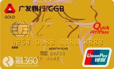 中信信用卡有效期到期了怎么办,信用卡有效期到期了还款怎么办