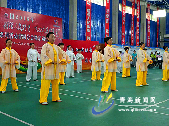 继续前行全民健身活动,全民健身系列活动在京举办