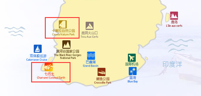 毛里求斯旅游度假区,毛里求斯旅行感觉