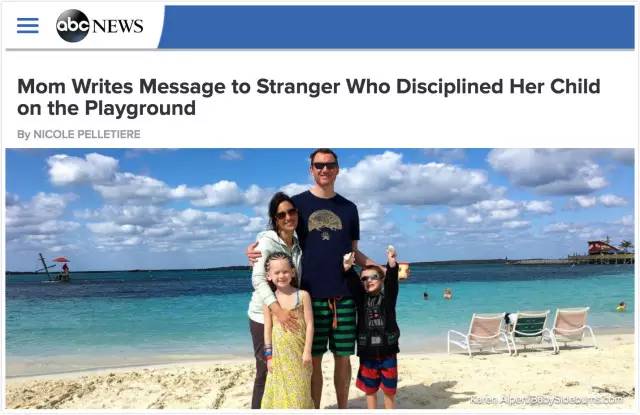 给中国父母：自家孩子被别人教训后该怎么做