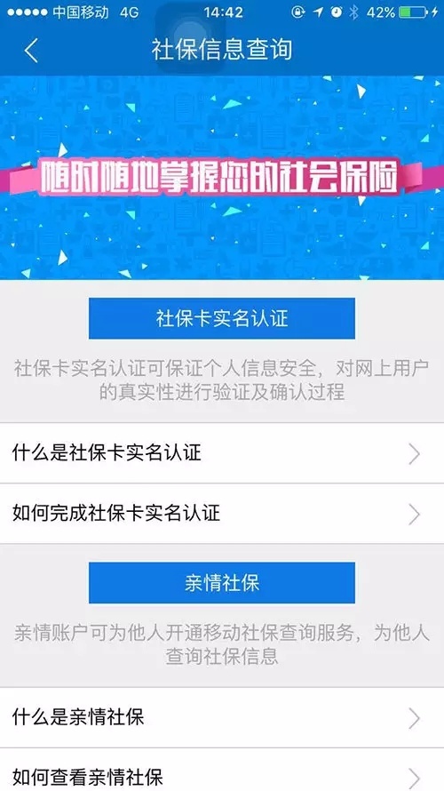 宁波儿童医保卡怎么办,宁波医保卡用完了怎么办
