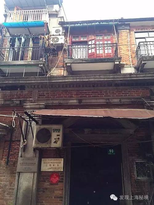 上海永不拓宽的马路列表,上海永不拓宽的风貌路