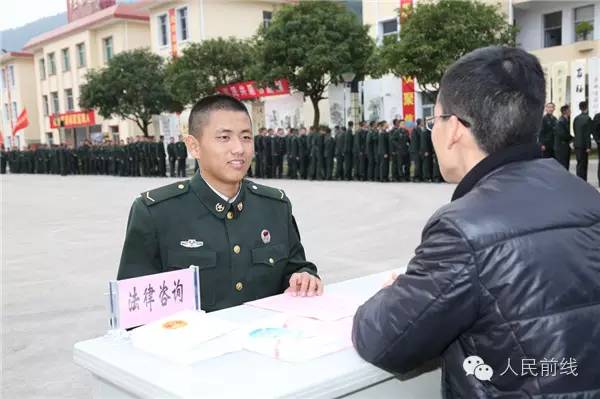 关注“五招鲜”专治兵哥哥的“鸭梨山大”症