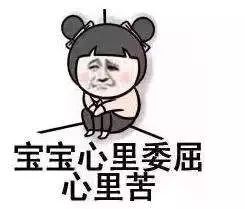 南京贵族学校学费一览表,南京私立十大贵族学校