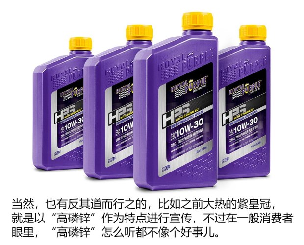 sn机油是低粘度的吗,SN机油怎么样