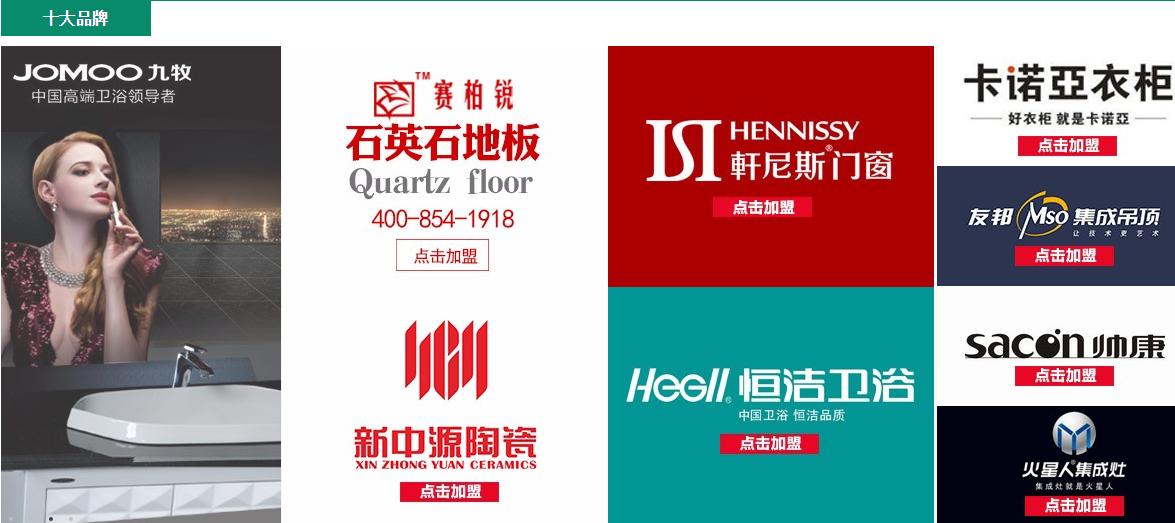 李凤刚开封,李凤刚丽江