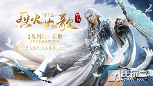 本周公测游戏推荐,本月开测的新游戏