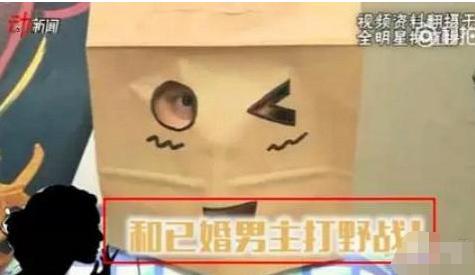 刘涛娱乐爆料,刘涛工作室回应绯闻