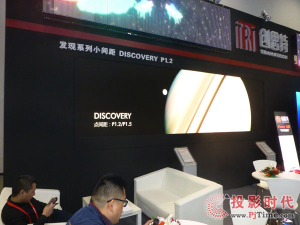 创思特展示LED显示多元化创新应用