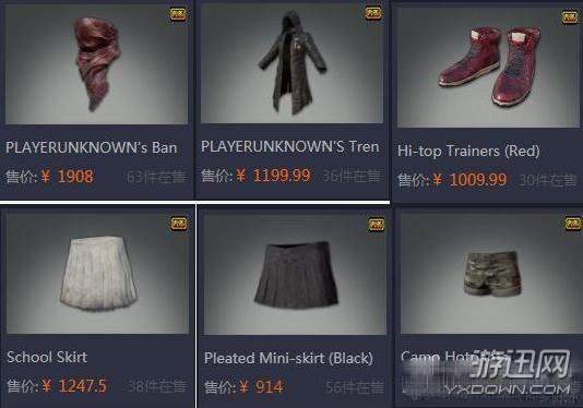 10万账号成“白菜”？细数那些曾上了天的账号、装备