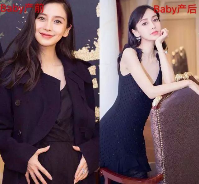 选对一条好裤子,日本高腰保暖裤