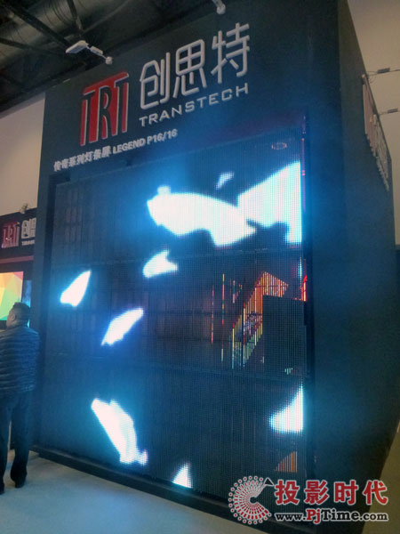 创思特展示LED显示多元化创新应用