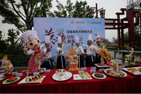 五大门派四月“论剑”合肥万达乐园看美食武林“盟主”花落谁家