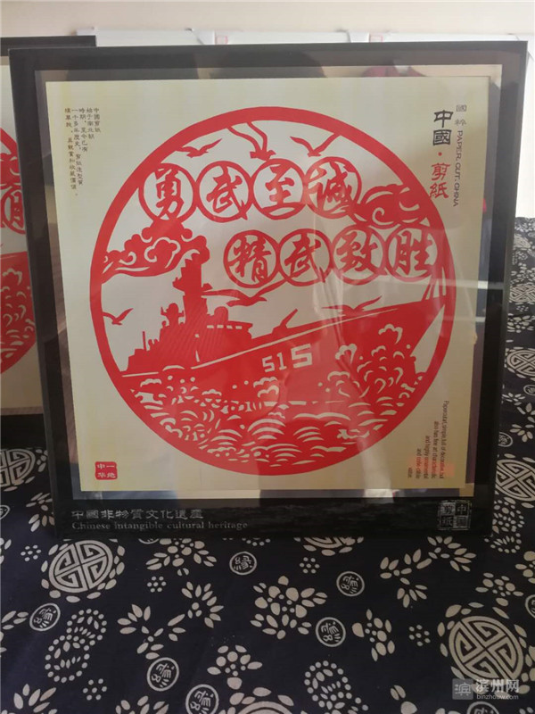 滨州市城市名片,滨州地标logo