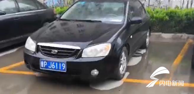 驾照信息泄露,驾照泄露