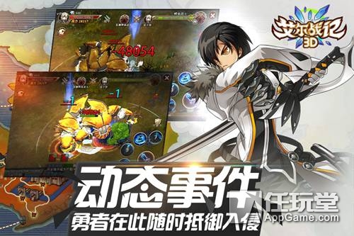 开测本周手游,今日手游开服开测表