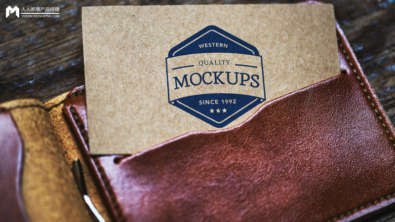 微信战略布局实例,微信渠道布局