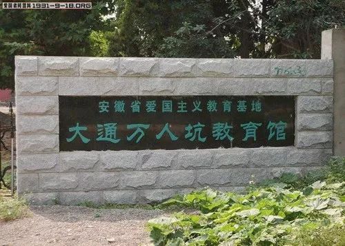 中国徒步第一人阿甘,阿甘环游中国