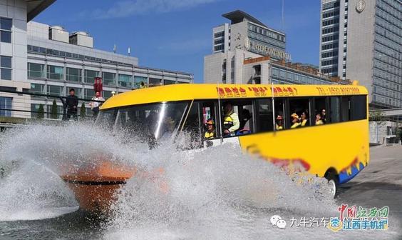 江西萍乡九牛汽车产业园,萍乡九牛汽车