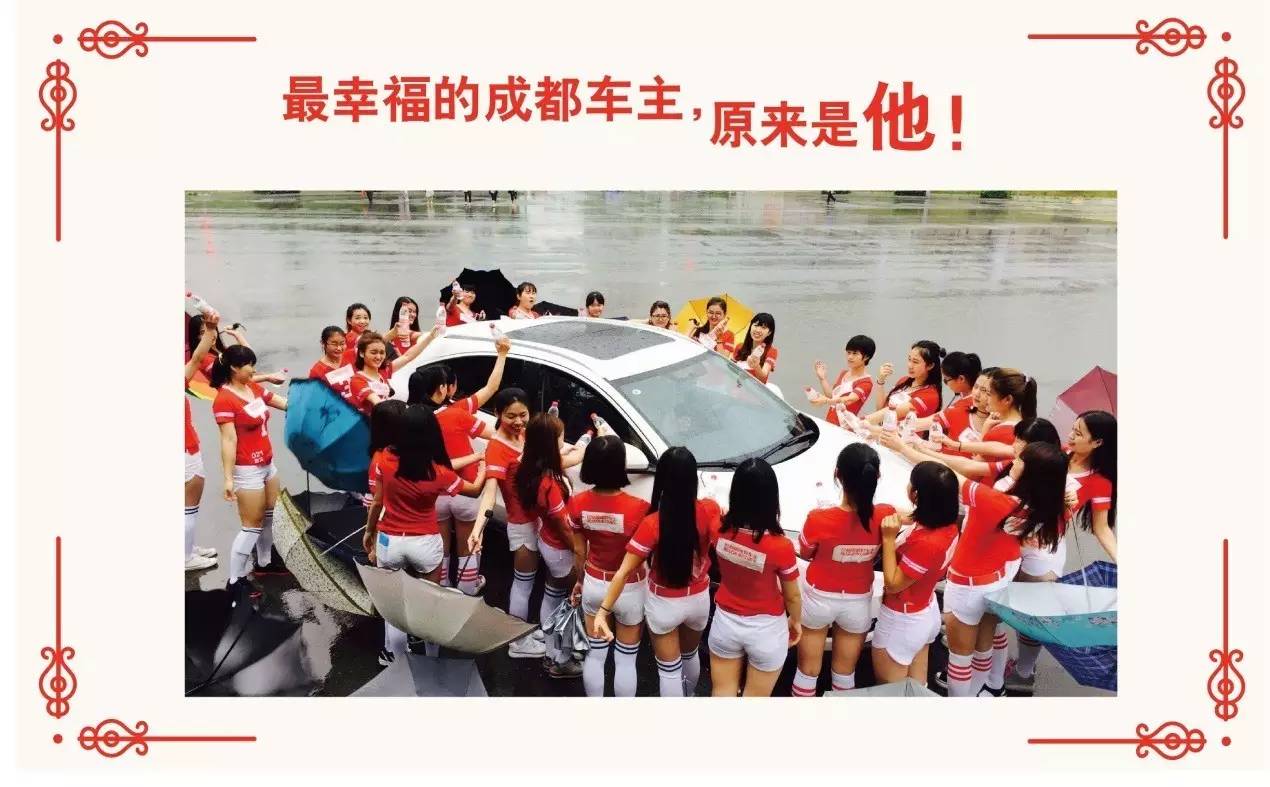 端午节刷爆朋友圈的美女足球宝贝原来是她们！