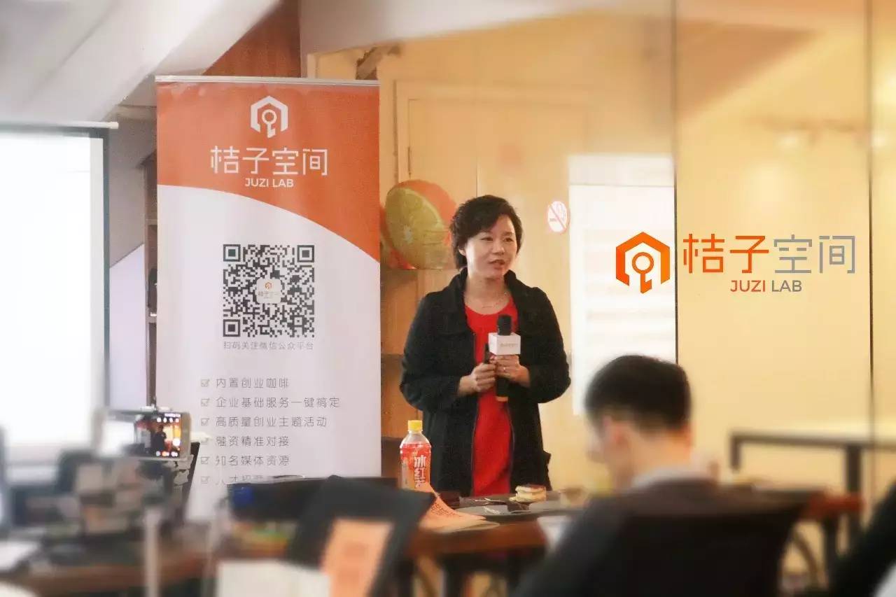 房金所不动产,房金所南京公司