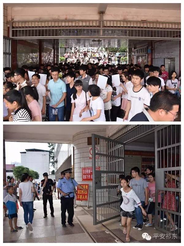 能为高考护航是我的骄傲,护航高考与你同行