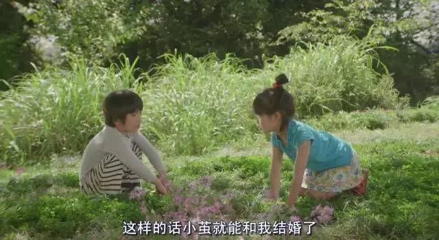 少女纯爱动漫电影,少女漫画改编的电视剧高甜