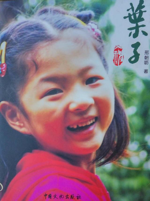 现代女子的美有多种，洛阳的她却是精致的懒！