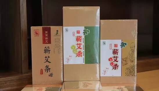 蕲艾文化节,蕲春第30届蕲艾文化节