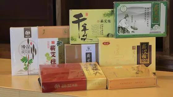 蕲艾文化节,蕲春第30届蕲艾文化节