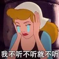 真正的猴年马月,猴年马月真的来了吗