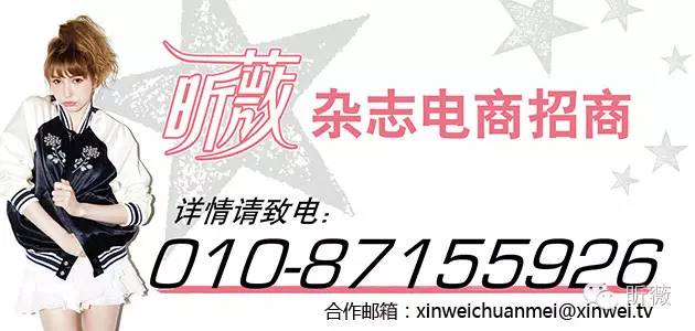 焦糖色欧根纱,欧根纱小众