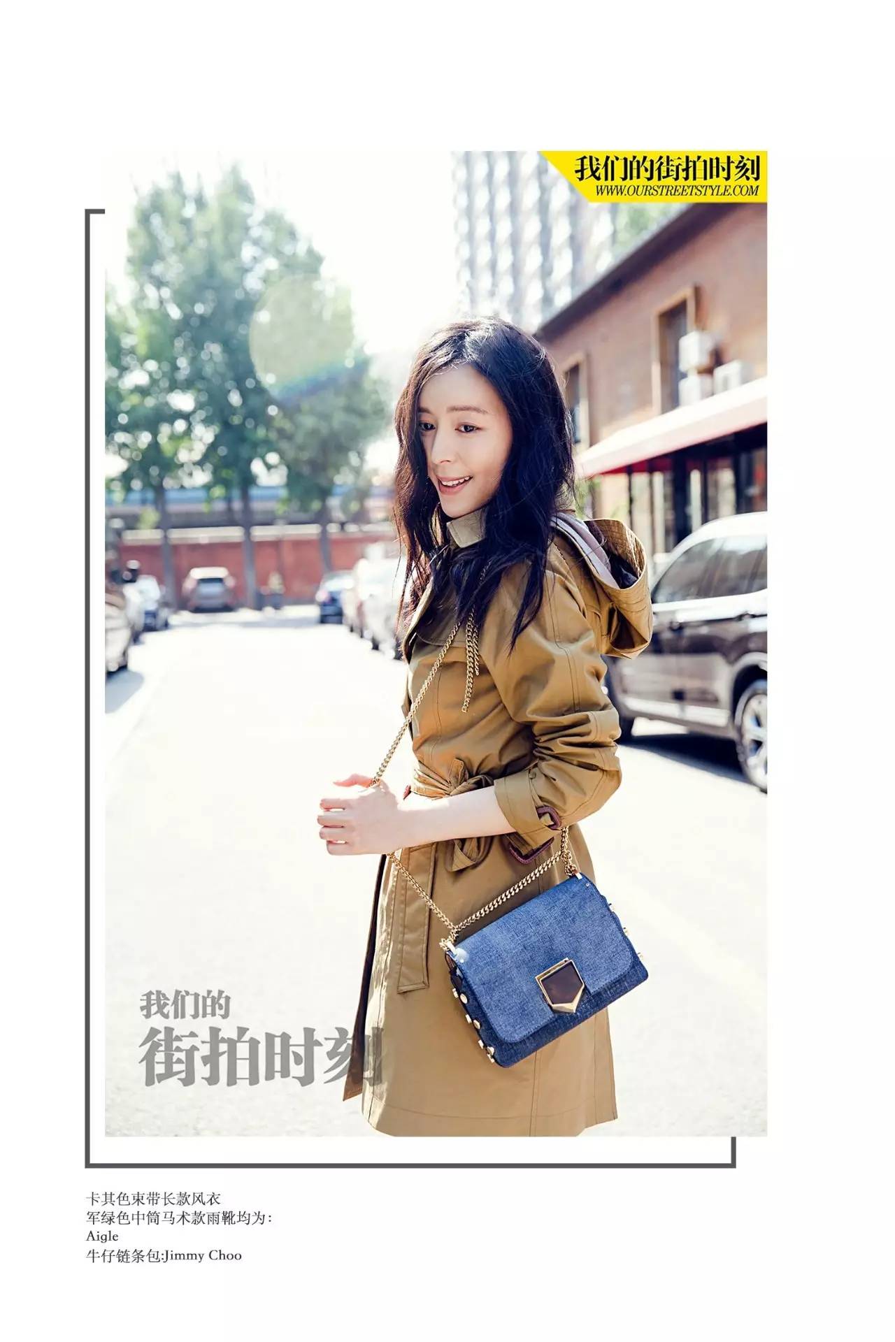 夏季高级感百搭包包,百搭夏季高级感包包