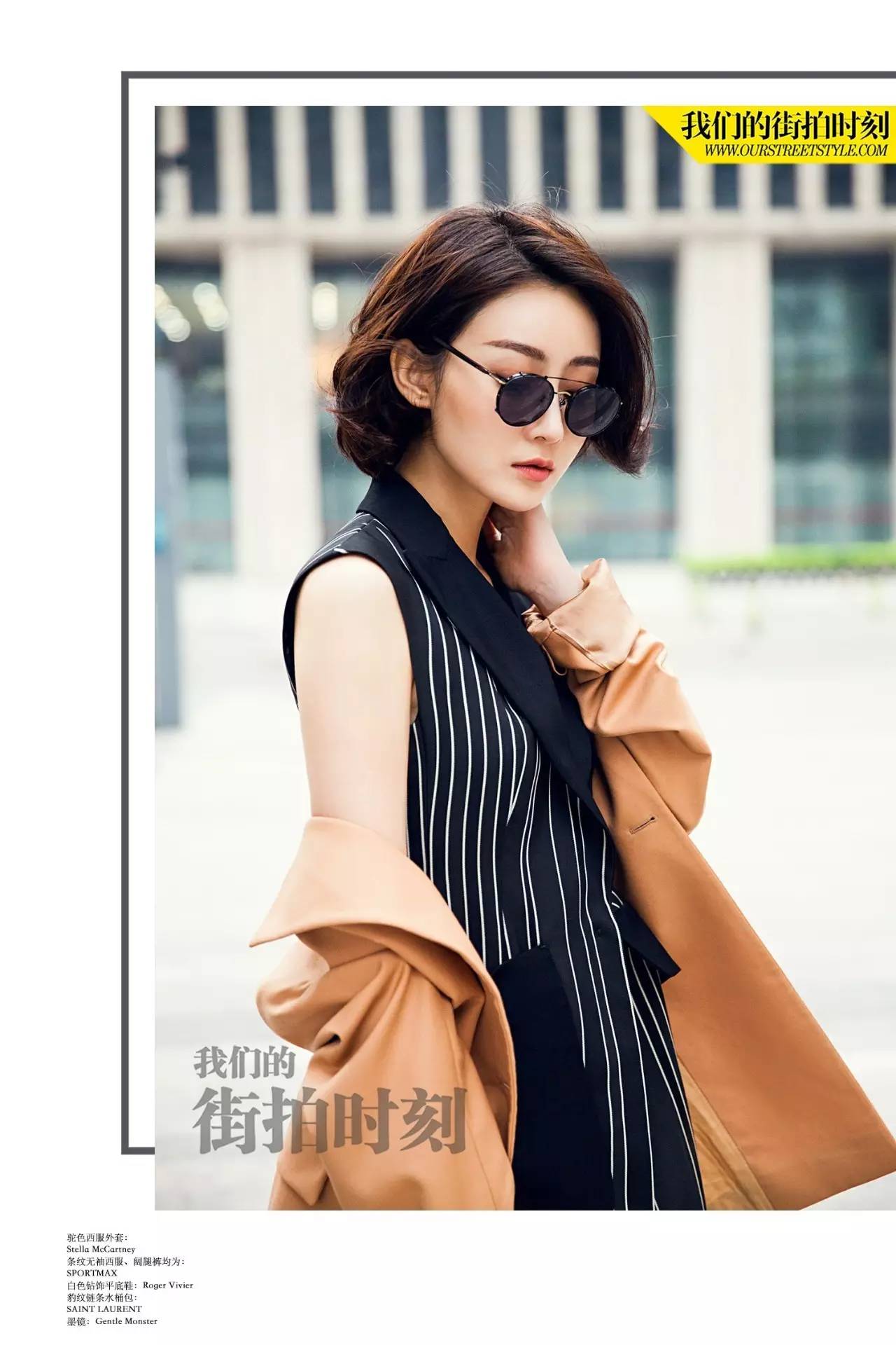 夏季高级感百搭包包,百搭夏季高级感包包