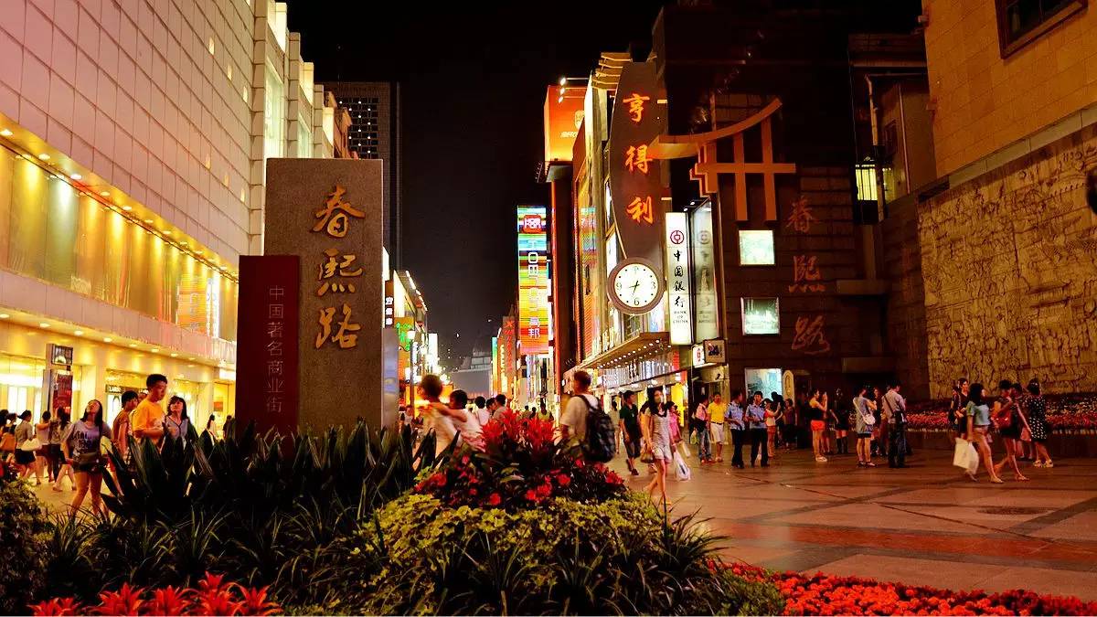 张家界到重庆自驾游攻略及费用,西安到张家界到重庆旅游攻略