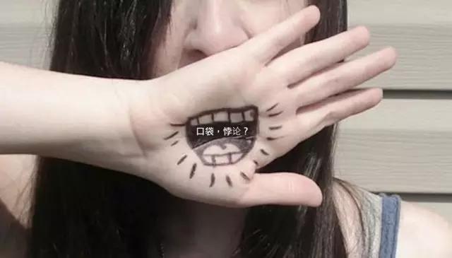 口袋购物商业模式,口袋购物为什么改名