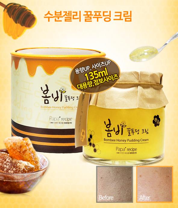 适合懒癌的睡眠面膜,睡眠面膜懒妹子的必备单品