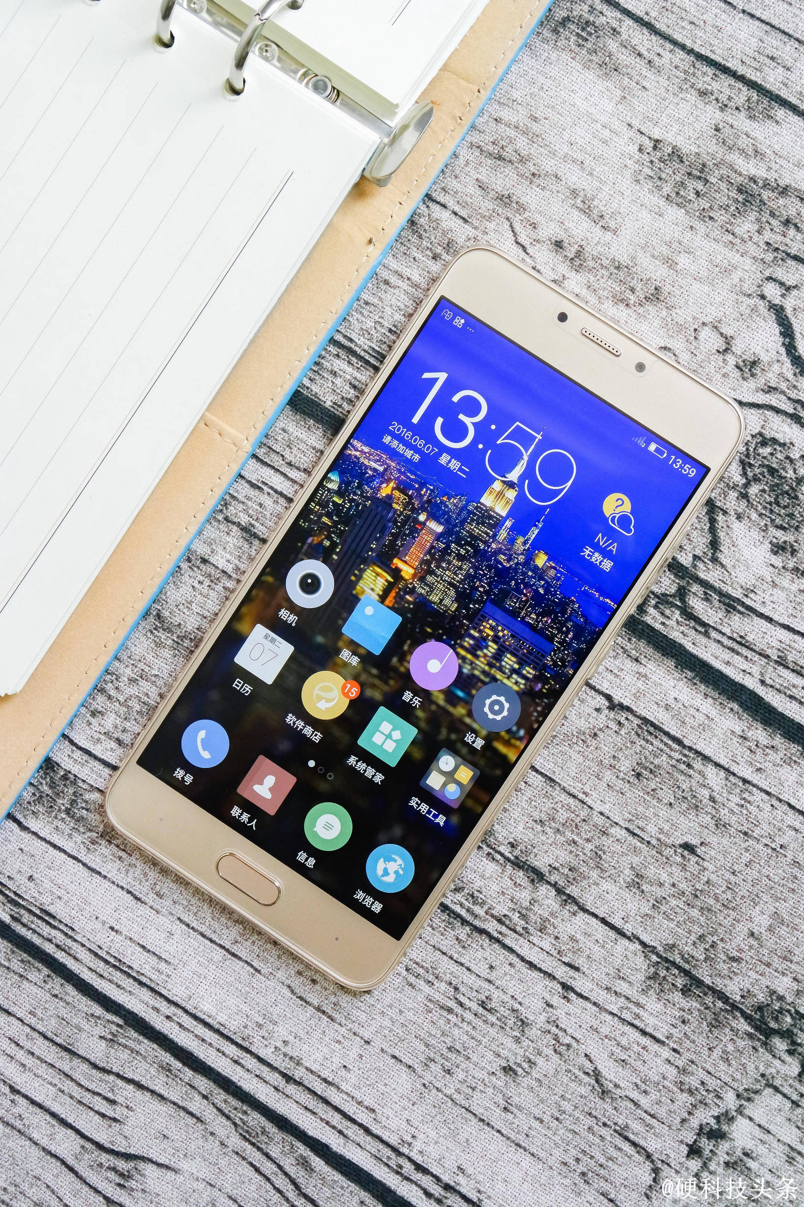 国产手感好的手机,金立s6pro全网通