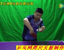 业余乒乓球反手拧拉技巧,业余能学会拧拉吗