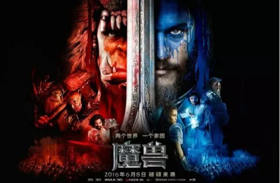 一起玩魔力魔兽,一起玩游戏魔兽争霸