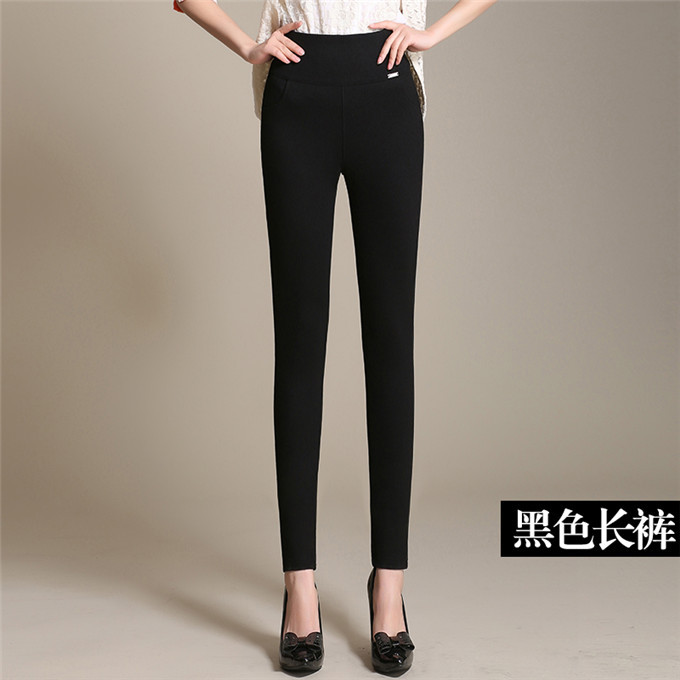 平价裤子女修腿,修腿弹力七分裤