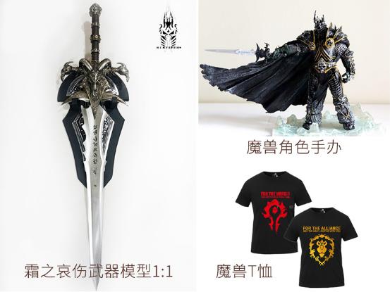 一起玩魔力魔兽,一起玩游戏魔兽争霸