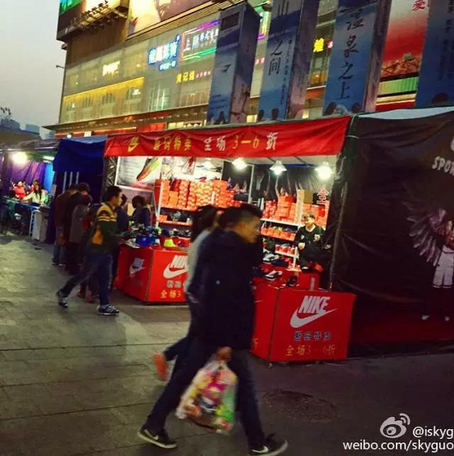 武汉人关注！这些运动折扣店卖的阿迪、NB都是大写加粗的假货