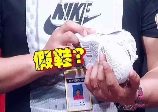 武汉人关注！这些运动折扣店卖的阿迪、NB都是大写加粗的假货