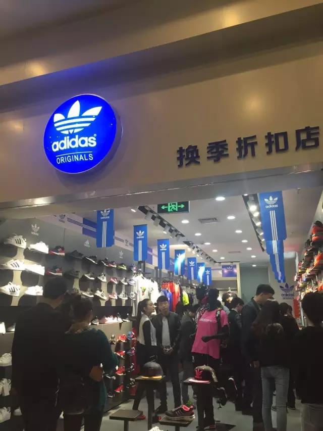 武汉人关注！这些运动折扣店卖的阿迪、NB都是大写加粗的假货