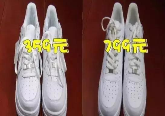 武汉人关注！这些运动折扣店卖的阿迪、NB都是大写加粗的假货