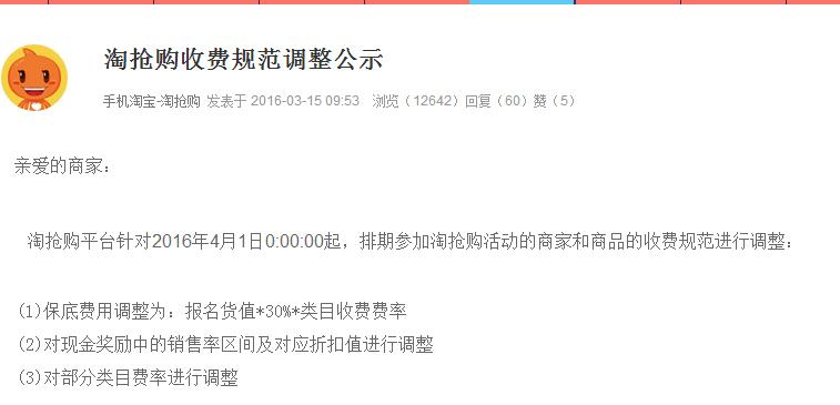 老司机淘车,老司机分享买二手车技巧和经验