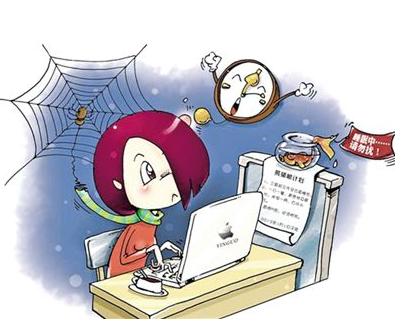 妇科炎症为什么反反复复治不好,妇科炎症为什么会反反复复