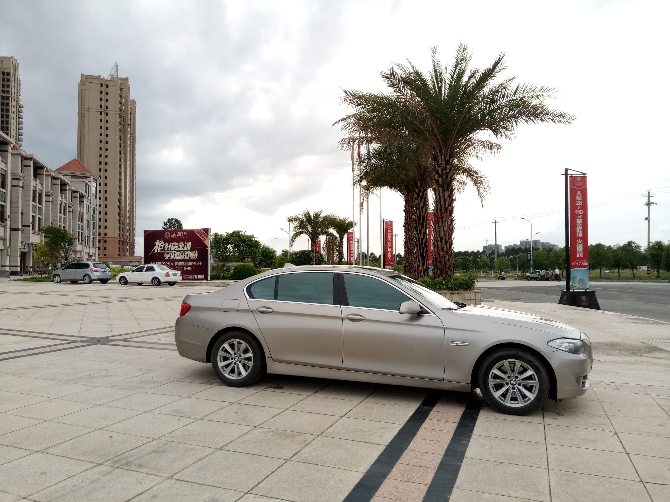 国产手感好的手机,金立s6pro全网通