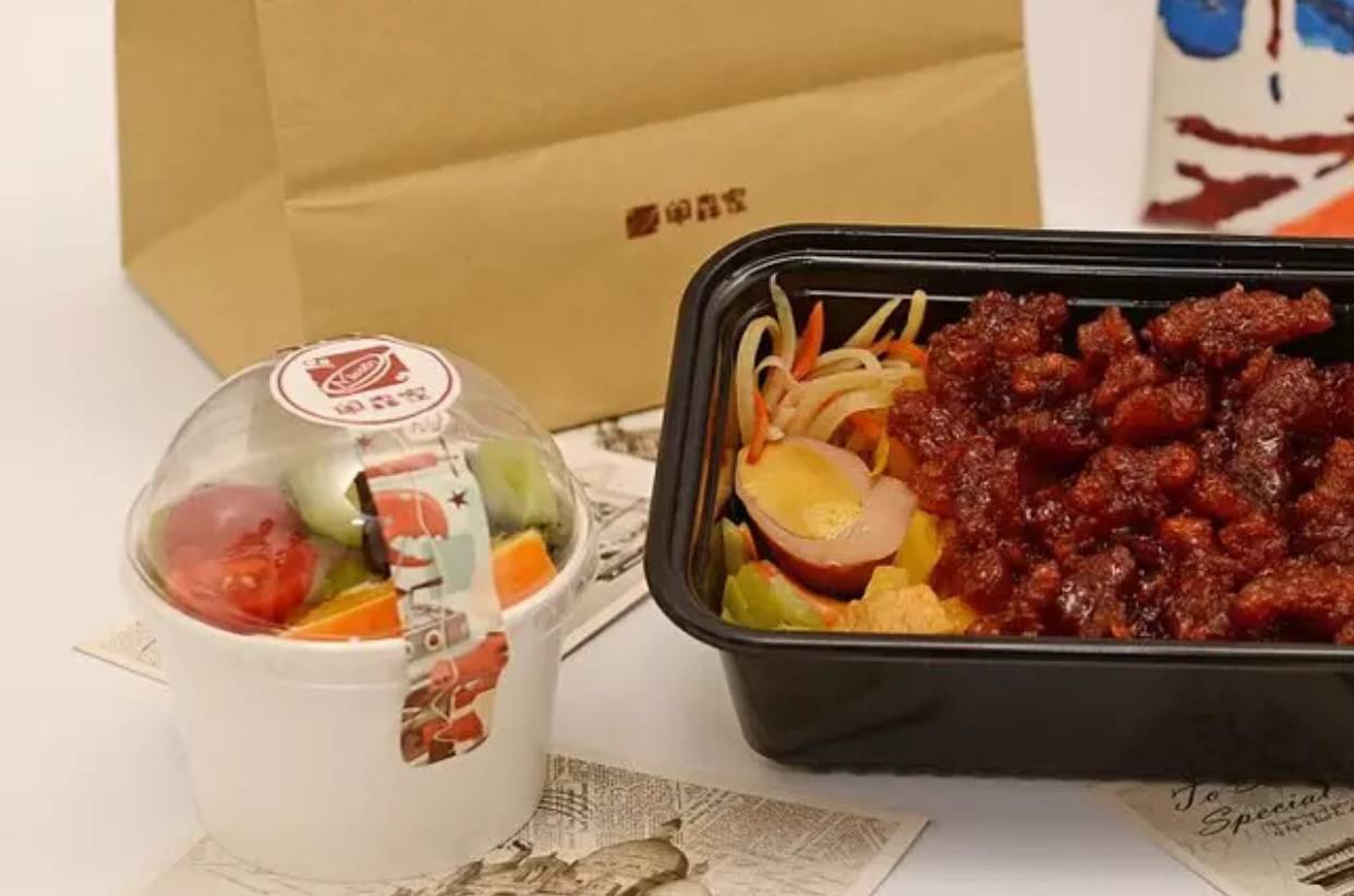 在乐清，你绝对不忍拒绝的25碗黯然消魂饭！